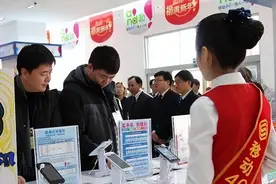 如今，越来越多的人选择中国移动的8元保号套餐，这是什么原因？图片