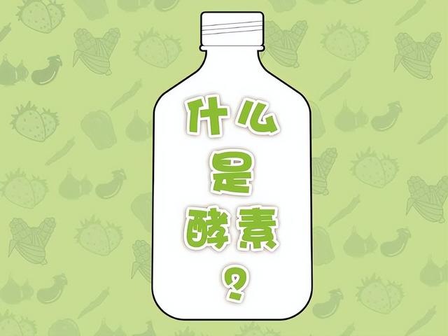 医生提醒：这4种保健品，不仅坑钱而且作用不大！请谨慎购买