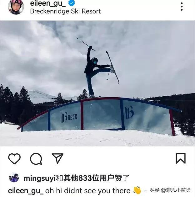 老外聊天时常用的“fs”“lmao”到底啥意思?学点英文缩写