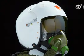 解放军现役战斗机头盔大集合！苍蝇盔压轴出场图片