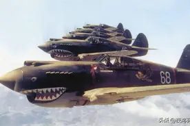 中美近两百年关系风云（2）——飞虎队、驼峰航线共抗法西斯图片