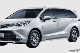 丰田塞纳值得买吗？哪个配置性价比最高？看这一篇就够了图片