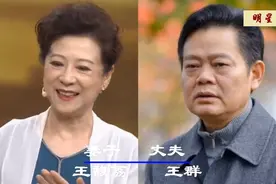 低调少有人知的演员夫妻，郎才女貌很般配，都是荧幕上的实力派图片