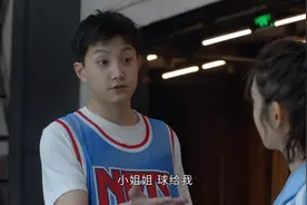 小敏家原著：刘小捷太惨，离婚后遇渣男还未婚先孕，钱峰等太久了图片