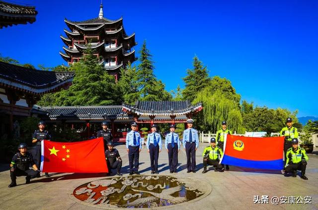 【祝福祖国 守护平安】燃!多彩活动迎国庆,多种方式向祖国表白!