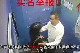 天理难容，怎么能让军人在外流血，回家还要流泪？图片