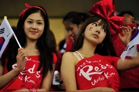 一场足球赛，带来24万亿“性交易”额，韩国为何沦落到这个地步？图片