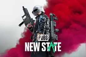 延续Krafton《PUBG》IP，《PUBG：New State》却激不起浪花图片