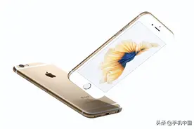 iPhone 4s/6s被划为过时 是力不从心还是给新人让路？图片
