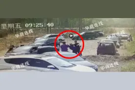垂钓园老板阻止抢鱼被手杖剑砍伤，称对方涉嫌抢劫，不满行拘罚款起诉公安局，法院判警方行政处罚决定违法图片