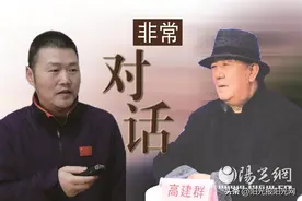 中国作家、边防老兵高建群：这里是我们的家园，地底下埋葬着我们的祖先，乡间道路上行走着的是我们的后人图片