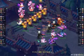 梦幻西游群雄逐鹿：三攻群雄队飞崩珍宝阁 跟猴哥取的真经？图片