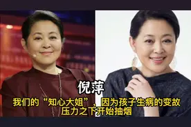 喜欢抽烟的18位女星，个个都是要强的女强人，不少是为了缓解压力图片