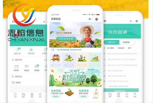 ����ũ��С���򵽵���ʲô���ܣ����Խ��ʲô���⣿