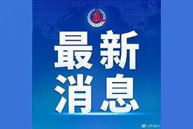 跳水世界杯西安站陈芋汐夺冠，全红婵摘银图片