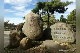 快看！我国四大名山你又了解多少？图片