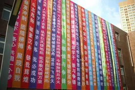 南湖实验同天举办开学典礼、中考誓师，这一波操作激情拉满图片