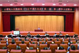 主题教育丨学思践悟 奋勇担当，听听他们怎么说~图片