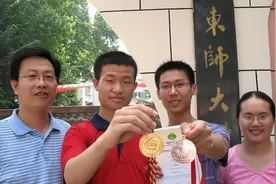 北大韦神，32岁没车没房被嘲失败，网传工资流出后，网友不说话了图片