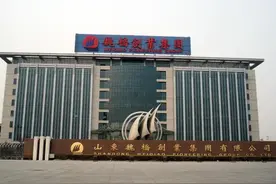 魏桥对外售电价格曝光！自备电厂存关停隐忧图片