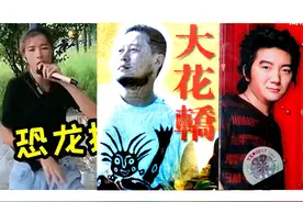 最令人抓狂的歌词大盘点图片