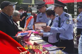 西安公安阎良分局刑事侦查大队副大队长张博龙：一个勇于同犯罪“较劲”的刑侦尖兵图片