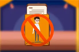 海法小微丨为“私了”签了和解协议，能反悔吗？图片