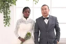 19岁非洲少女嫁河南农民大叔，和儿子一起上幼儿园：我现在很幸福图片