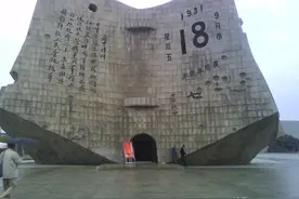 历史上的今天：1月3日图片