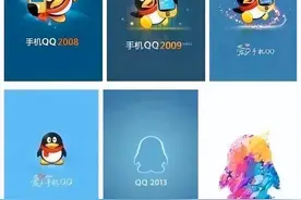 腾讯QQ，今年本命年图片