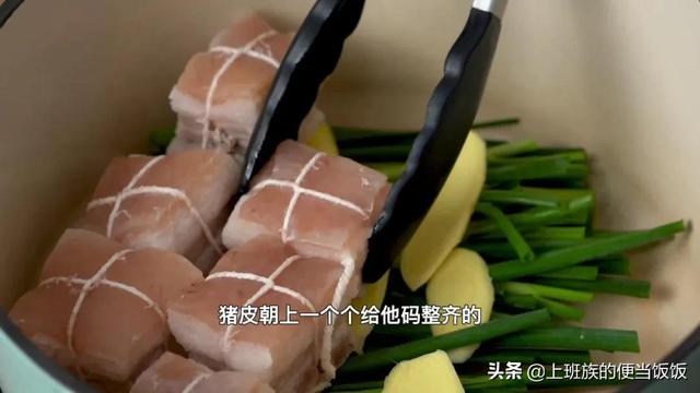 东坡肉家常做法，在家2步就搞定