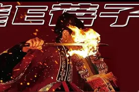 香港灵异档案：什么是“破地狱”图片