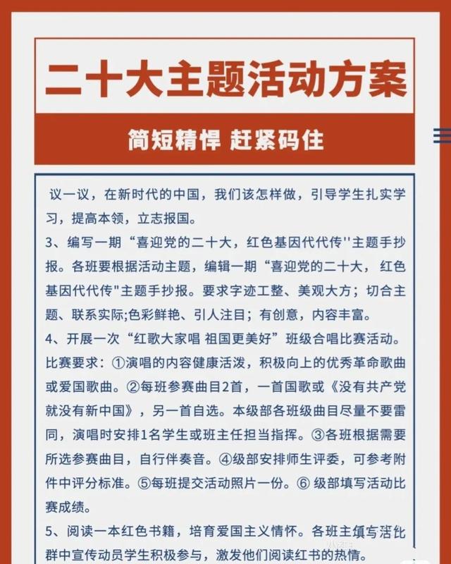 ��ʮ����������