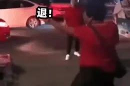 共同关注！在线课堂“防破”指南图片