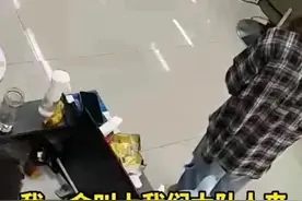 风波未息！“亮证”事件始末：因私利而起，护私利而终图片