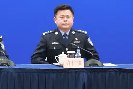公安部：网上非法加工销售电子定位捕猎夹，151人落网图片