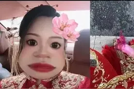 接亲途中，新娘去上厕所，出来后发现婚车开走了：新郎逃婚了？图片