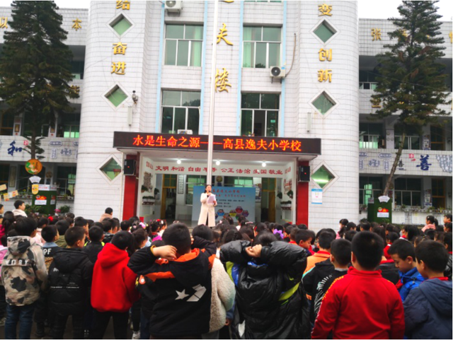 四川省民生研究会新媒体中心-官网