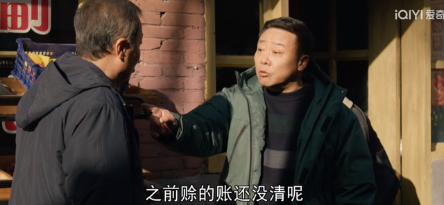 他早被国产剧“除名”了！普通人的“穷”都是为了给有钱人垫背