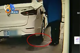 这一块钱 该不该较真？图片