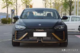 中级车暗夜·奕炫MAX上市，外观机甲，4个黑洞洞排气管，价格合理图片