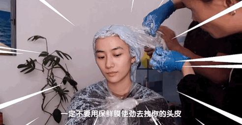 如何才能在家自己搞头发？实用技能大放送，洗剪吹烫染，包教包会