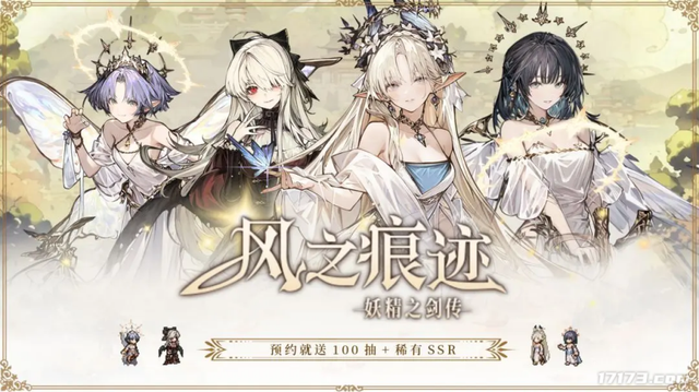 11月测试阵容堪称王炸！米哈游、腾讯、西山居、鹰角集体冲刺KPI