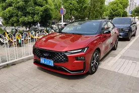 都是超值的合资B级车：雪铁龙C5X凡尔赛和福特蒙迪欧该选谁？图片