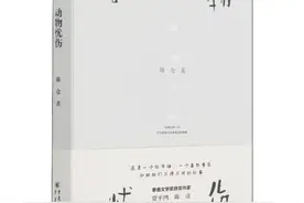 陈仓：牛总是在无言中慢慢地反刍着茫茫的人生图片