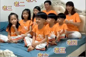 90后夫妇12年怀胎3次生下6个娃，网友：都是一亩三分地，为何你高产图片