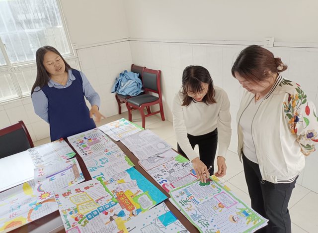 四川省民生研究会新媒体中心-官网