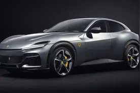 法拉利SUV正式发布！比库里南还贵图片