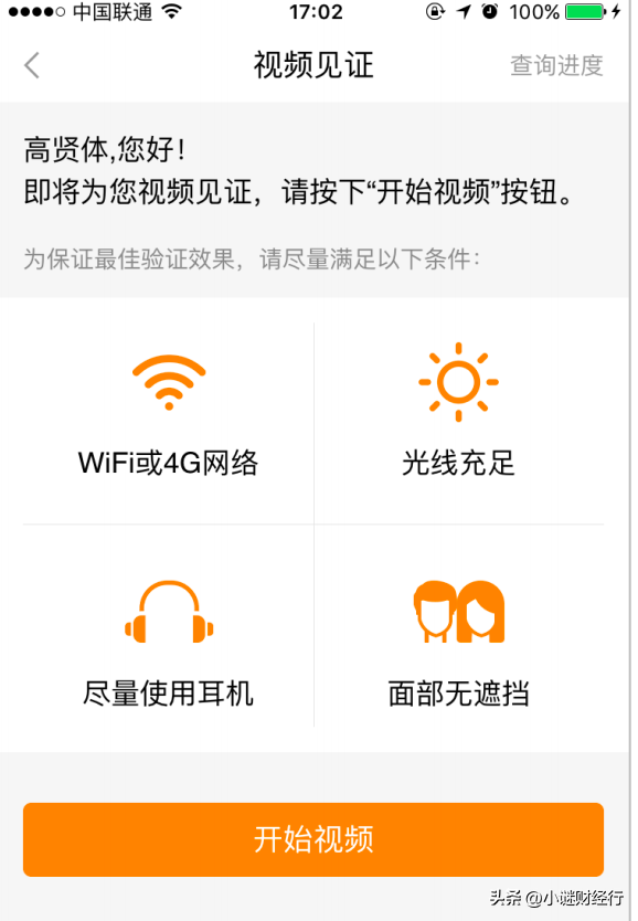 买股票要多少钱开户（万一佣金开户渠道）