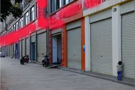 如果取消外卖，关闭电商，恢复人间烟火气和市面繁荣，你同意吗？图片